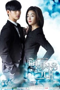 Download My Love From The Star (Season 1 Complete) Korean Series {Hindi Dubbed} 720p HDRiP [300MB]