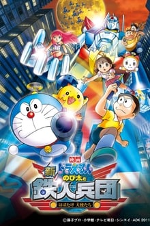Download Doraemon: Nobita and the New Steel Troops: ~Winged Angels~ (2011) Dual Audio (Hindi-Japanese) 480p [200MB] || 720p [550MB]