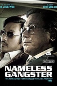 Download Nameless Gangster: Rules of the Time (2012) {KOREAN With English Subtitles} Blu-Ray 480p [500MB] || 720p [1.0GB] || 1080p [2.2GB]