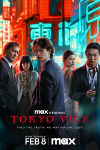 Download Tokyo Vice (Season 1-2) [S02E03 Added] {English With Subtitles} WeB-HD 720p 10bit [300MB] || 1080p [2GB]