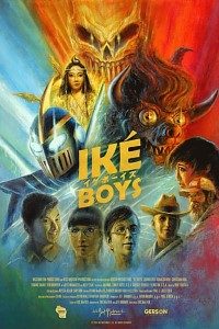 Download Ike Boys (2021) Dual Audio {Hindi-English} Msubs 480p [300MB] || 720p [820MB] || 1080p [1.9GB]