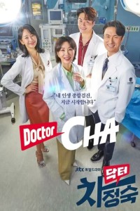 Download Doctor Cha (Season 1) Kdrama {Korean With Eng Subtitles} WeB-HD 720p [350MB] || 1080p [1.1GB]