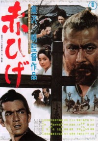 Download Red Beard (1965) {Japanese With Subtitles} 480p [550MB] || 720p [1.56GB] || 1080p [2.82GB]