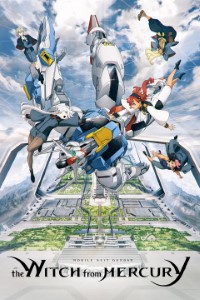 Download Mobile Suit Gundam: The Witch from Mercury (Season 1) [S01E24 Added] Multi Audio {Hindi-English-Japanese} WeB-DL 480p [85MB] || 720p [140MB] || 1080p [480MB]