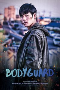 Download Bodyguard (2020) Dual Audio {Hindi-Korean} WEB-DL 480p [260MB] || 720p [730MB] || 1080p [1.5GB]