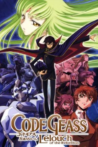 Download Code Geass: Lelouch of the Rebellion (Season 1) [S01E24 Added] Multi Audio {Hindi-English-Japanese} WeB-DL 480p [85MB] || 720p [140MB] || 1080p [500MB]