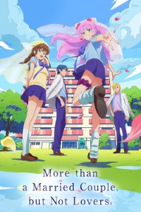 Download More Than a Married Couple, But Not Lovers (Season 1) [S01E12 Added] Multi Audio {Hindi-English-Japanese} WeB-DL 480p [85MB] || 720p [150MB] || 1080p [500MB]