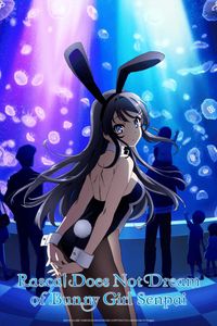 Download Rascal Does Not Dream of Bunny Girl Senpai Season 1 (Japanese with Subtitle) WeB-DL 720p [210MB] || 1080p [1.5GB]