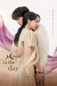 Download Moon In The Day (Season 1) Kdrama [S01E14 Added] {Korean With English Subtitles} WeB-DL 720p [350MB] || 1080p [1.8GB]
