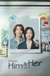 Download Between Him And Her (Season 1) [S01E06 Added] {Korean With English Subtitles} WeB-DL 720p [450MB] || 1080p [2GB]