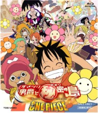 Download One Piece: Baron Omatsuri and the Secret Island (2005) {Japanese With Subtitles} 480p [270MB] || 720p [735MB] || 1080p [1.76GB]