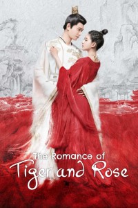 Download The Romance of Tiger and Rose Season 1 (Hindi Dubbed) WeB-DL 720p [230MB] || 1080p [1.2GB]