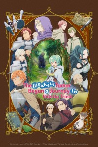 Download The Weakest Tamer Began a Journey to Pick Up Trash (Season 1) [S01E08 Added] Multi Audio {Hindi-English-Japanese} WeB-DL 480p [85MB] || 720p [150MB] || 1080p [500MB]
