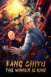 Download Fang Shiyu: The Winner is King (2021) Dual Audio {Hindi-Chinese} WEB-DL 480p [250MB] || 720p [670MB] || 1080p [1.4GB]