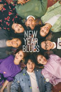 Download New Year Blues (2021) (Korean Audio) Msubs WeB-DL 480p [350MB] || 720p [950MB] || 1080p [2.2GB]