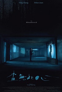 Download The Abandoned (2022) {Chinese With Subtitles} 480p [500MB] || 720p [999MB] || 1080p [2GB]