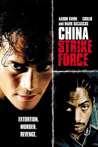 Download China Strike Force (2000) Dual Audio (Hindi-English) 480p [350MB] || 720p [1.2GB] || 1080p [2GB]