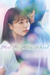 Download Meet Me After School (Season 1) {Japanese With English Subtitles} WeB-DL 720p [290MB] || 1080p [1GB]